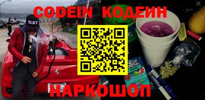 кокаин колумбия Кулебаки