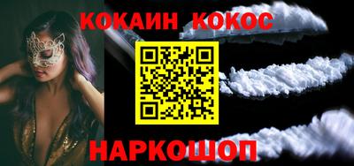 а пвп мука Кумертау