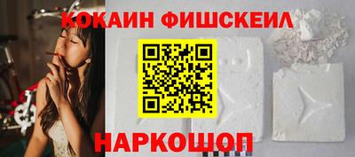 а пвп мука Кумертау