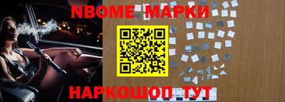 кокаин колумбия Кулебаки