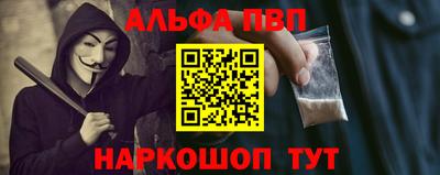 бутират Кунгур