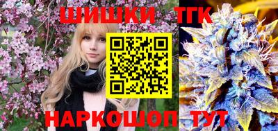 кокаин колумбия Кулебаки