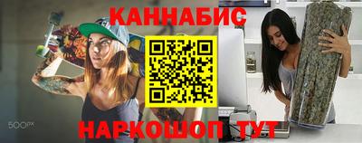 а пвп мука Кумертау