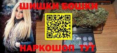 кокаин колумбия Кулебаки