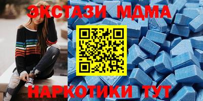 кокаин колумбия Кулебаки
