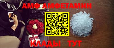 а пвп мука Кумертау