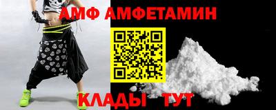 кокаин колумбия Кулебаки