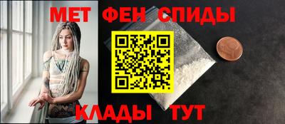 а пвп мука Кумертау