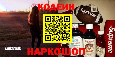 кокаин колумбия Кулебаки