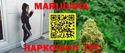 а пвп мука Кумертау