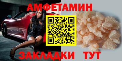 кокаин колумбия Кулебаки