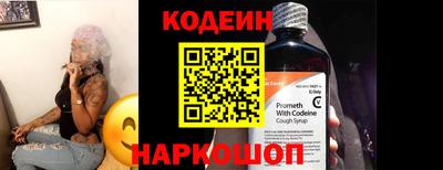 кокаин колумбия Кулебаки