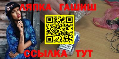 кокаин колумбия Кулебаки