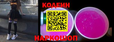 кокаин колумбия Кулебаки