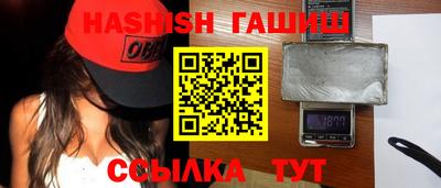 кокаин колумбия Кулебаки