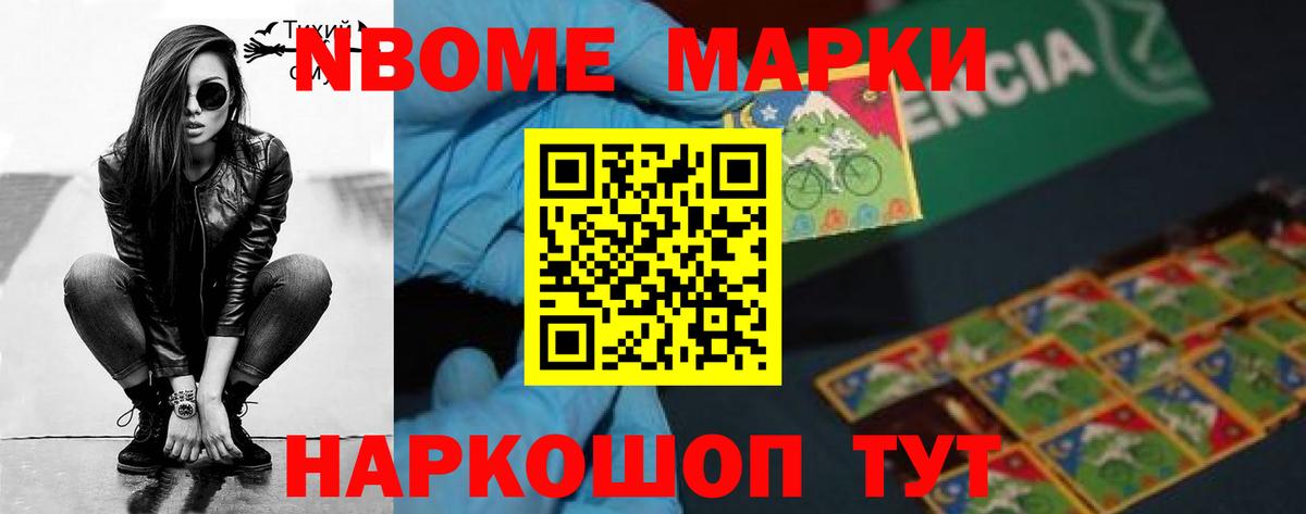 LSD-25 экстази кислота  Лсд 25 экстази ecstasy  Вход с VPN  Карачаевск 