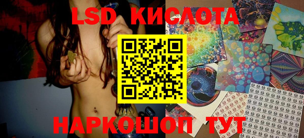 Марки N-bome 1,5мг  Вход с VPN  Карачаевск 